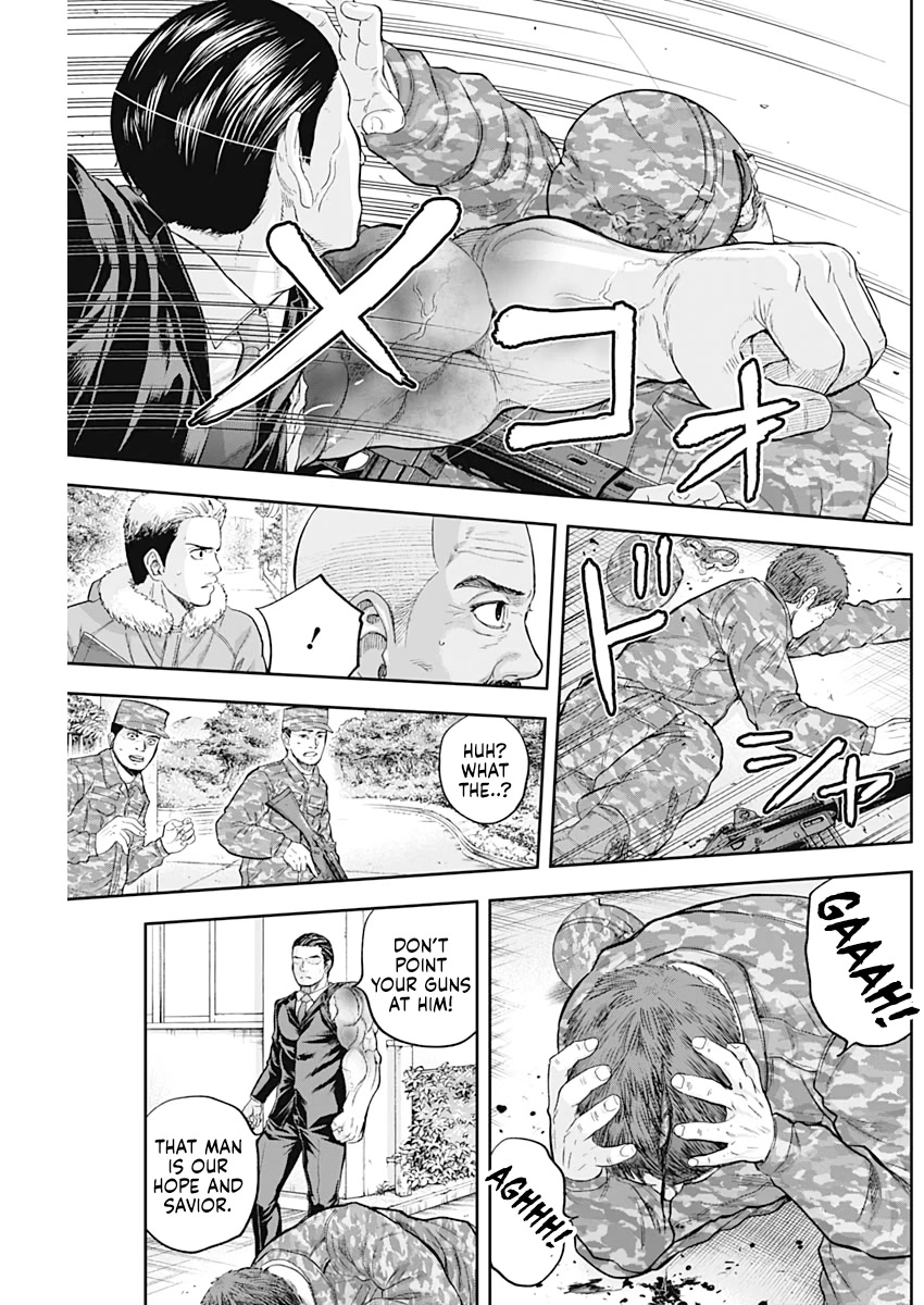 Libidors Chapter 69 page 3 - Chapter 69: You can't choose your fetish.