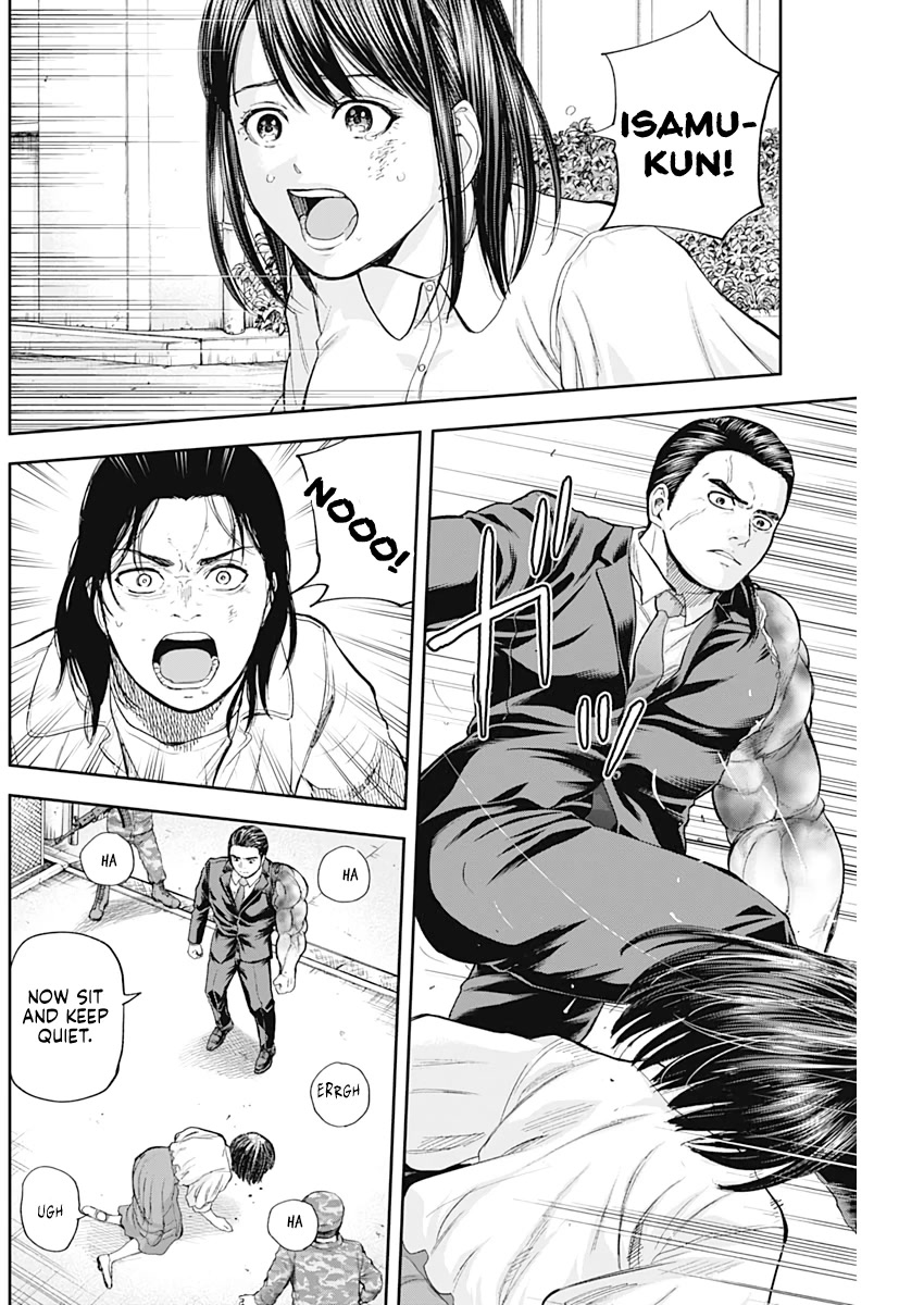 Libidors Chapter 69 page 6 - Chapter 69: You can't choose your fetish.