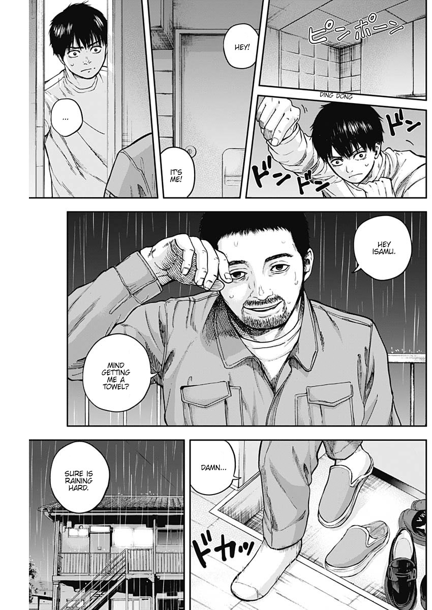 Libidors Chapter 7 page 5 - Chapter 7