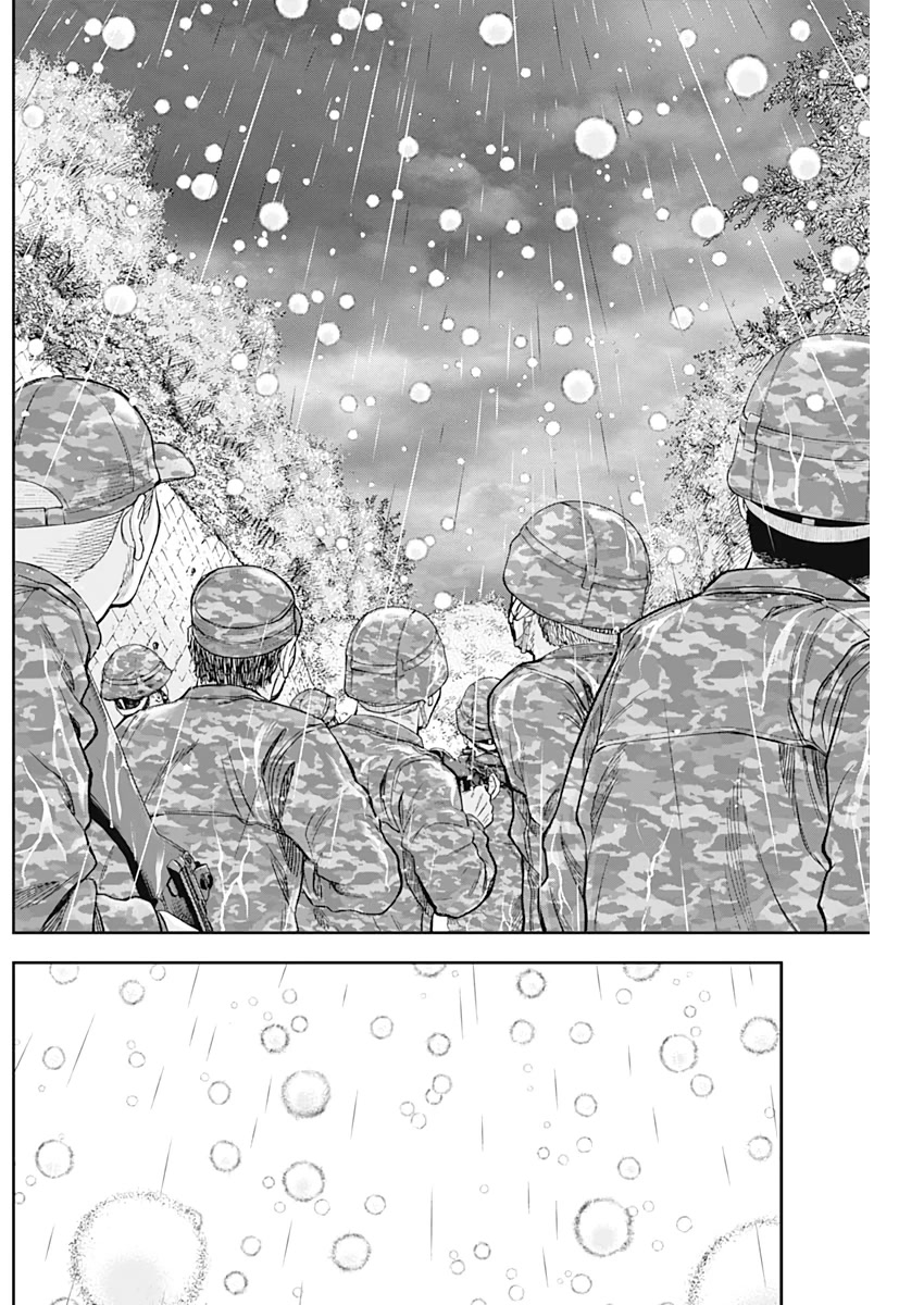 Libidors Chapter 70 page 12 - Chapter 70: What "nothing" means...