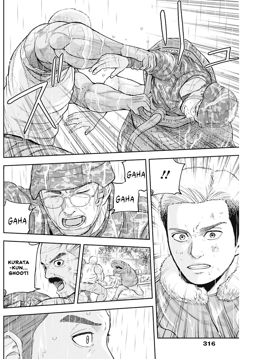 Libidors Chapter 70 page 16 - Chapter 70: What "nothing" means...