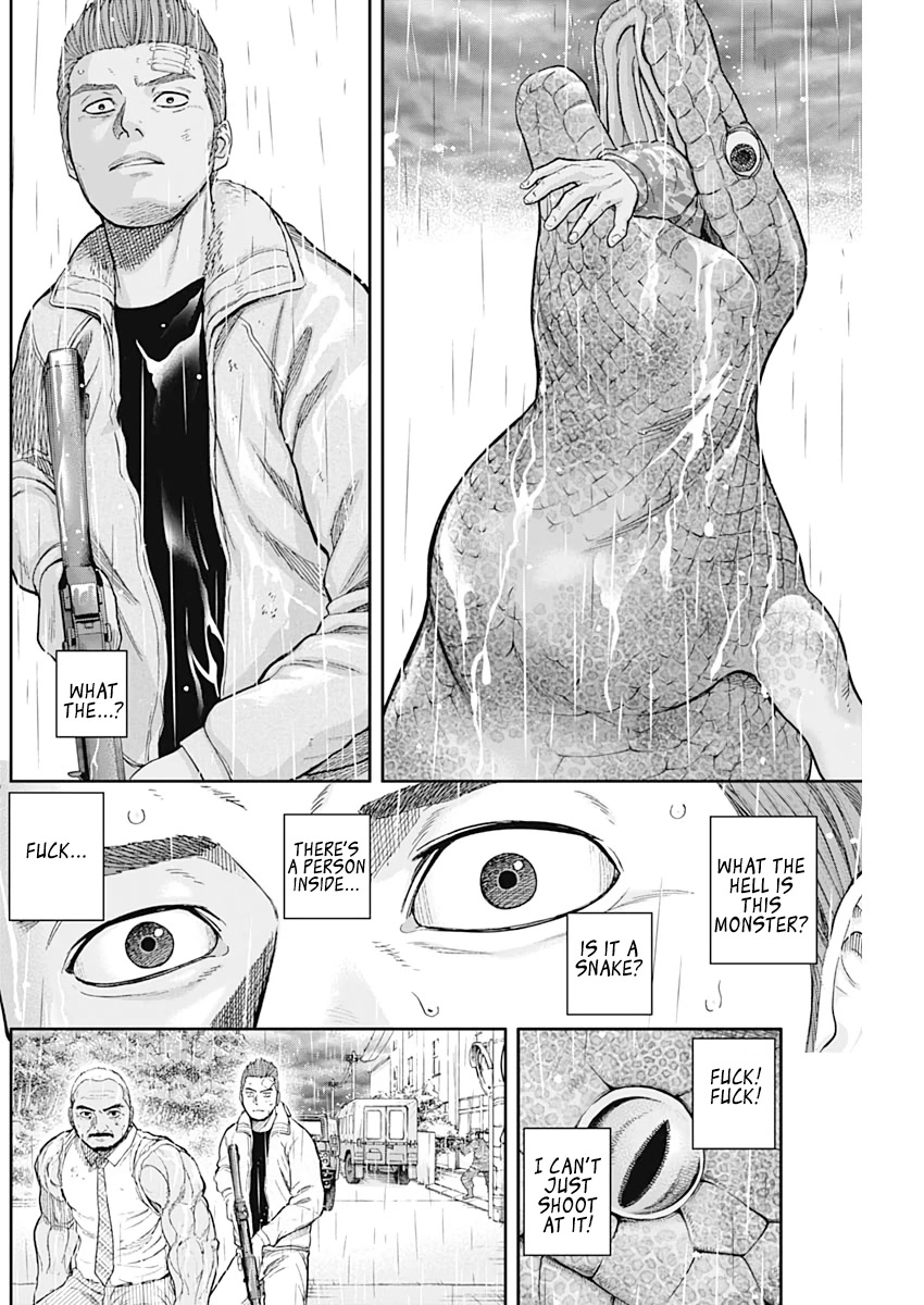 Libidors Chapter 70 page 6 - Chapter 70: What "nothing" means...