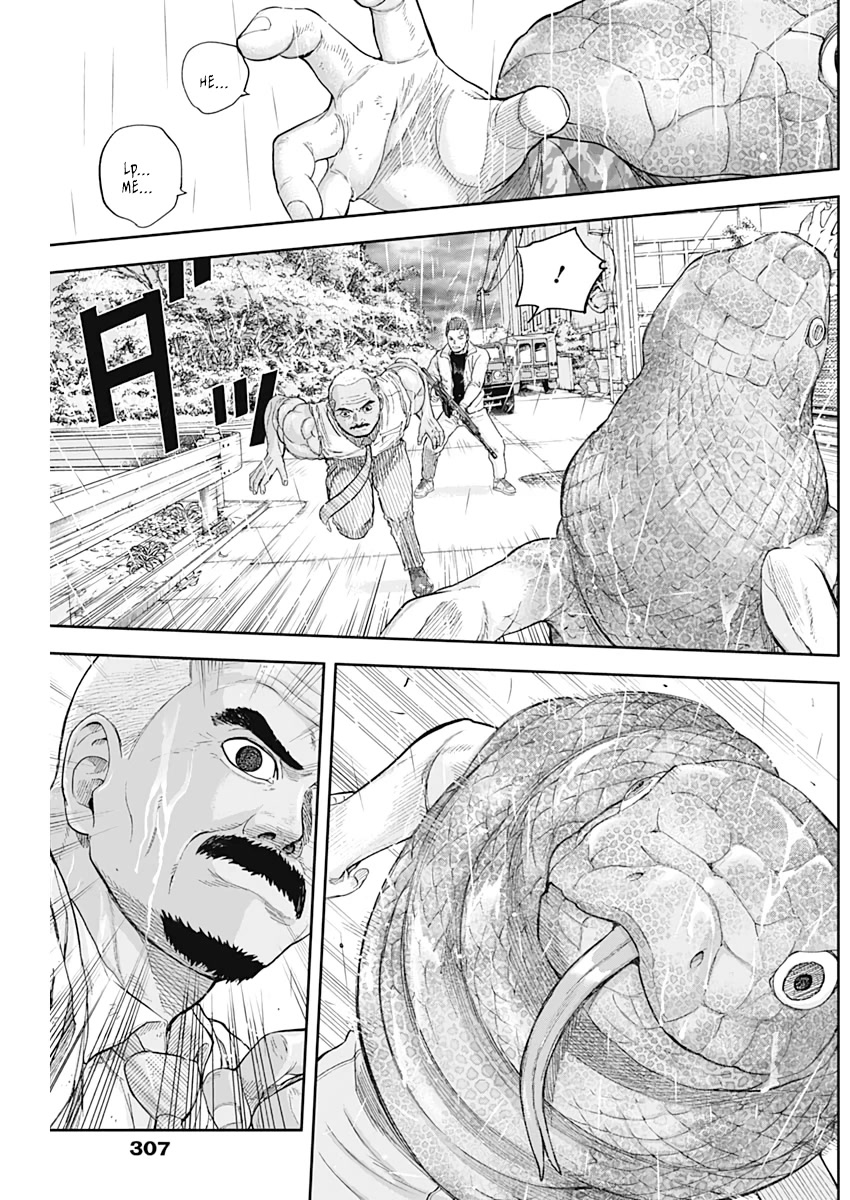 Libidors Chapter 70 page 7 - Chapter 70: What "nothing" means...