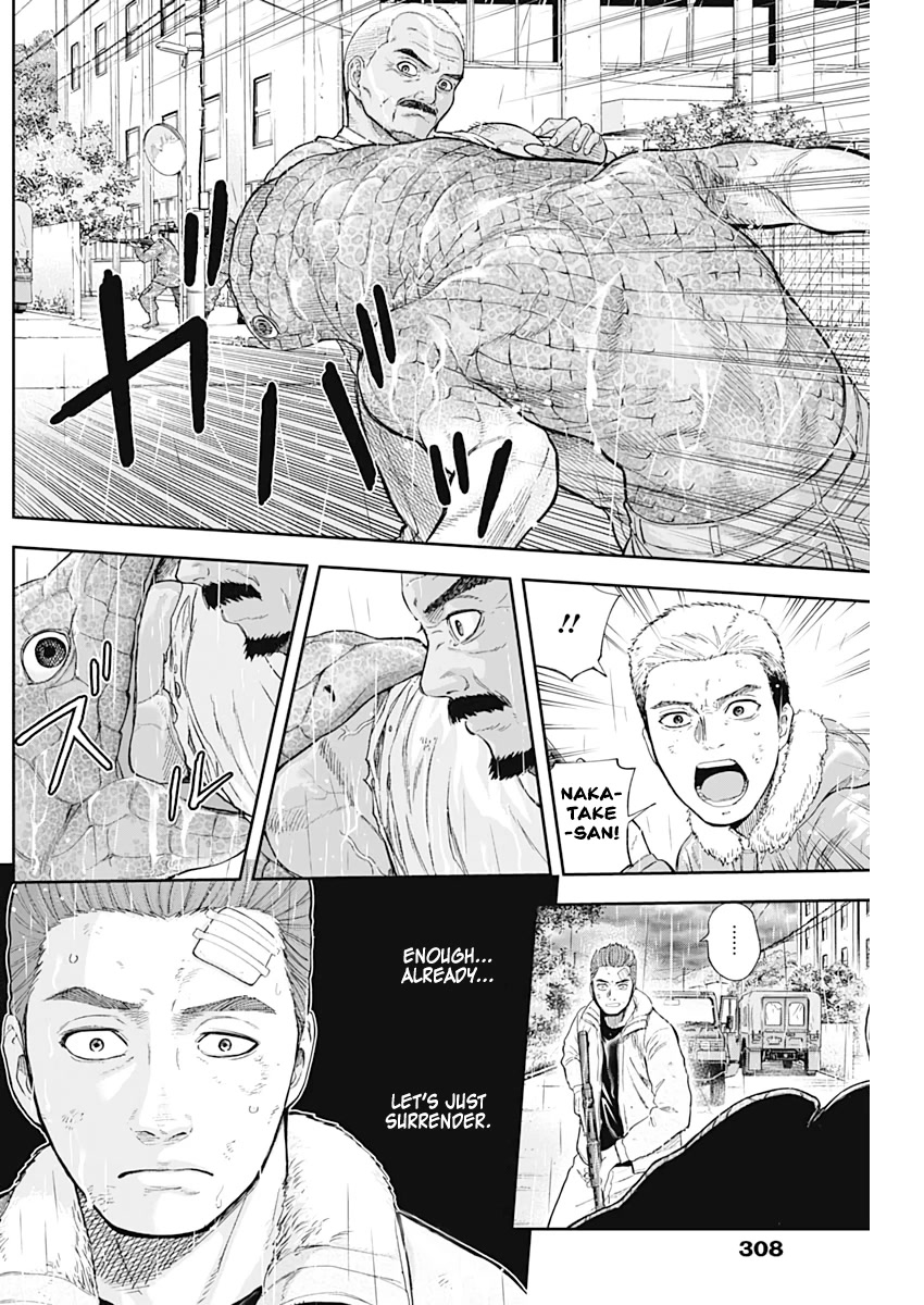 Libidors Chapter 70 page 8 - Chapter 70: What "nothing" means...