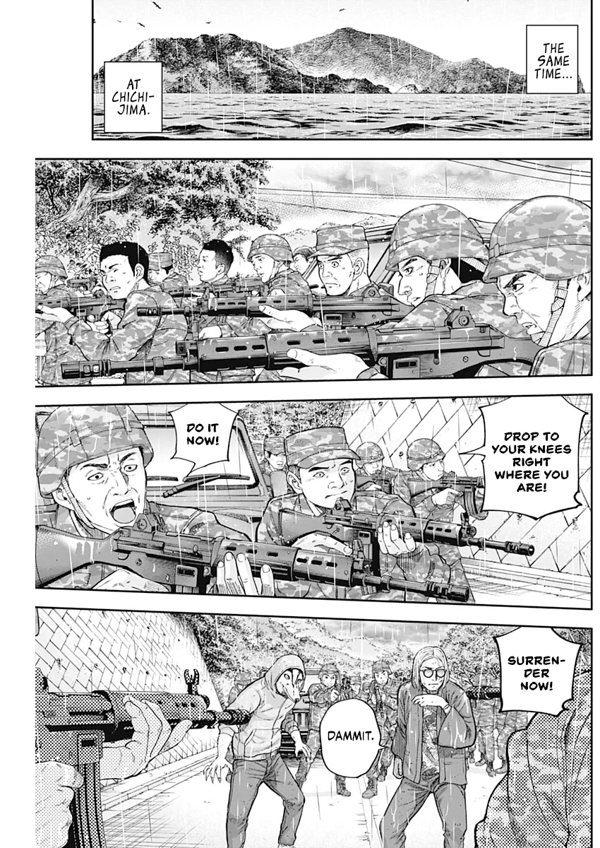 Libidors Chapter 70 page 9 - Chapter 70: What "nothing" means...