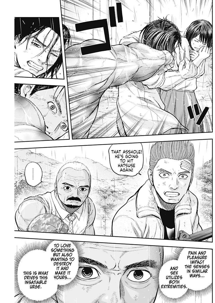 Libidors Chapter 71 page 11 - Chapter 71: Fuse yourself
