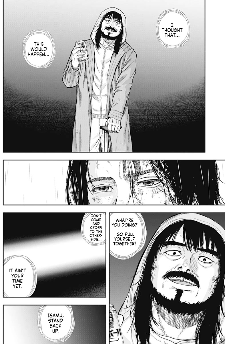 Libidors Chapter 71 page 4 - Chapter 71: Fuse yourself