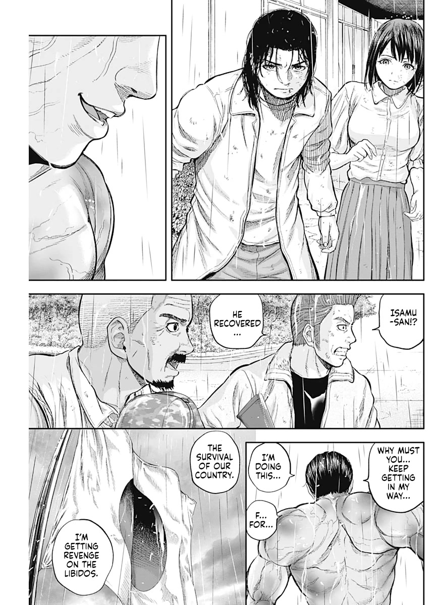Libidors Chapter 71 page 9 - Chapter 71: Fuse yourself