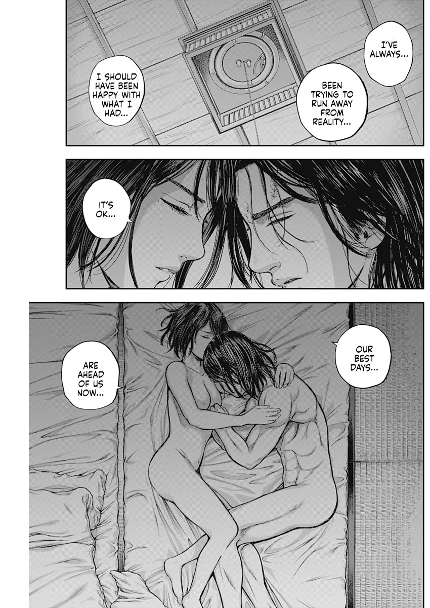 Libidors Chapter 72 page 16 - Chapter 72: What is sex? [END]