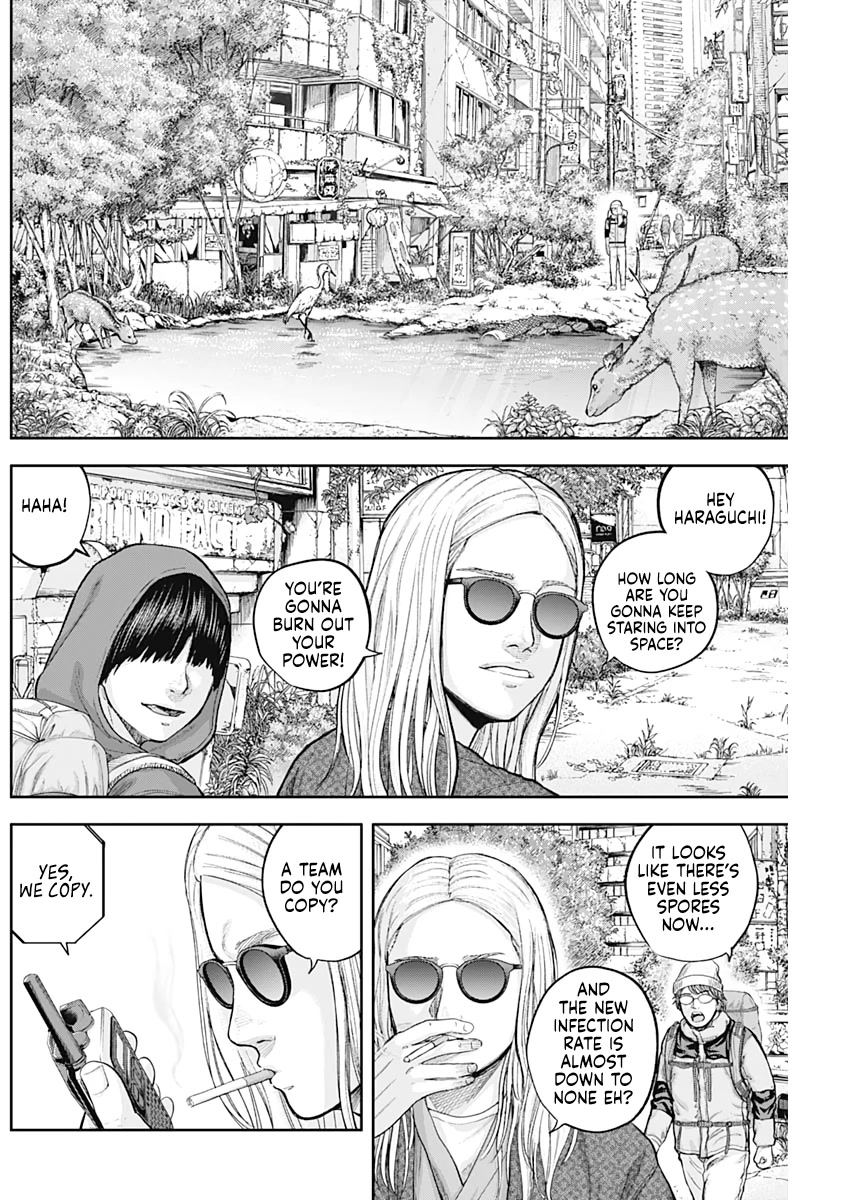 Libidors Chapter 72 page 2 - Chapter 72: What is sex? [END]