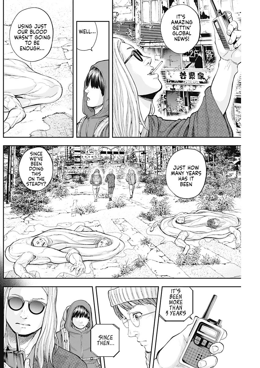 Libidors Chapter 72 page 4 - Chapter 72: What is sex? [END]