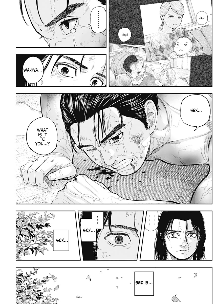 Libidors Chapter 72 page 7 - Chapter 72: What is sex? [END]