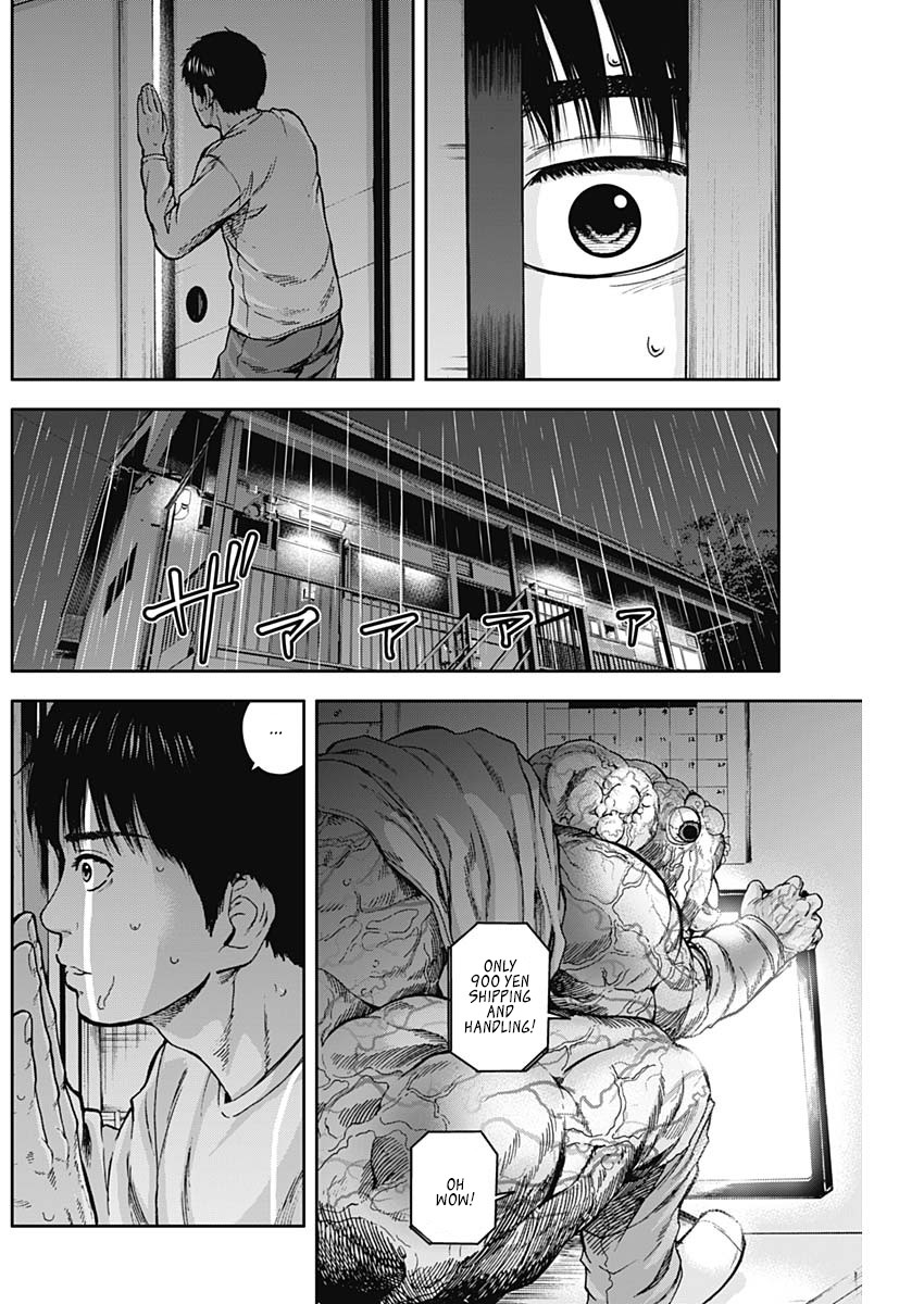 Libidors Chapter 8 page 13 - Chapter 8