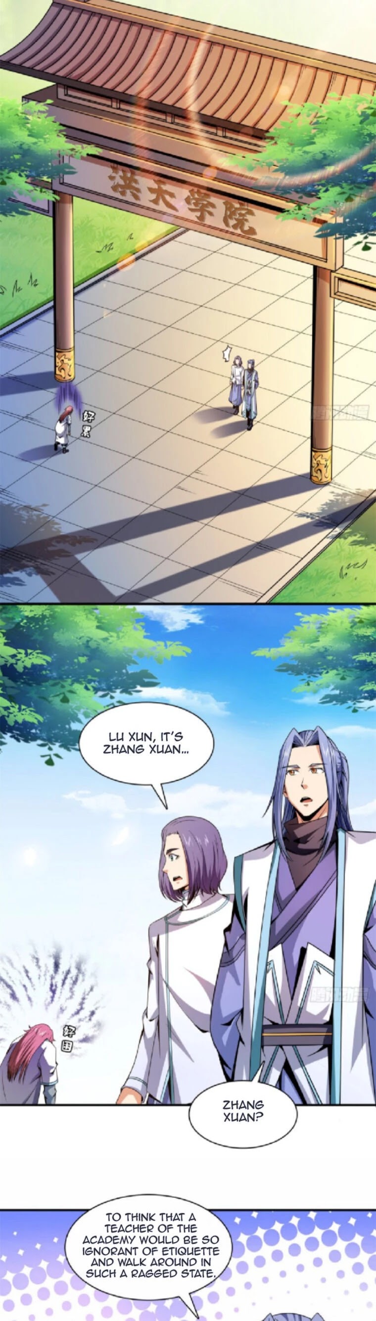 Library of Heaven's Path Chapter 109 page 10 - Chapter 109