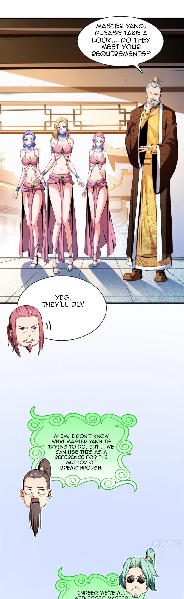 Library of Heaven's Path Chapter 115 page 16 - Chapter 115