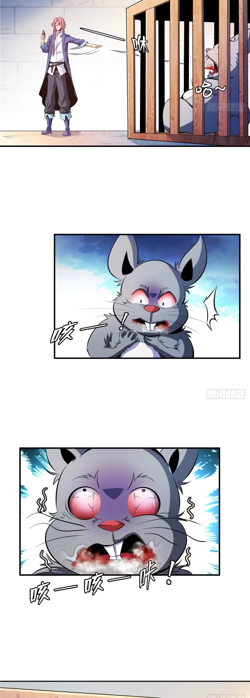 Library of Heaven's Path Chapter 145 page 3 - Chapter 145