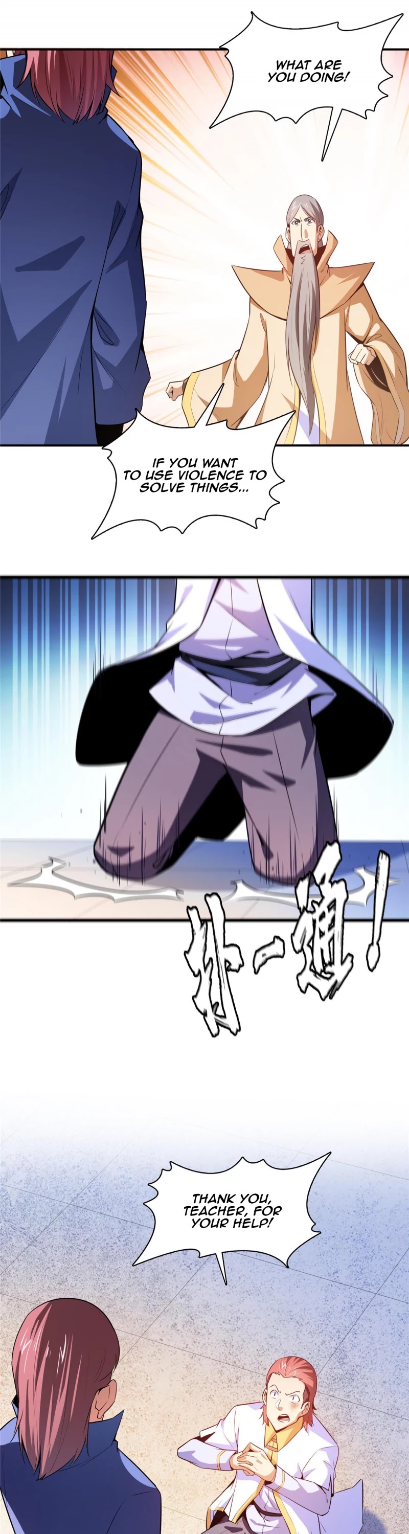 Library of Heaven's Path Chapter 178 page 15 - Chapter 178