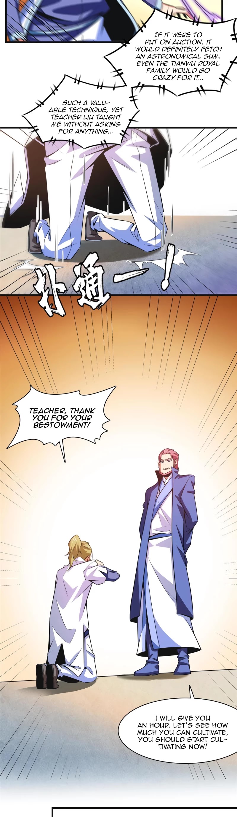 Library of Heaven's Path Chapter 182 page 15 - Chapter 182