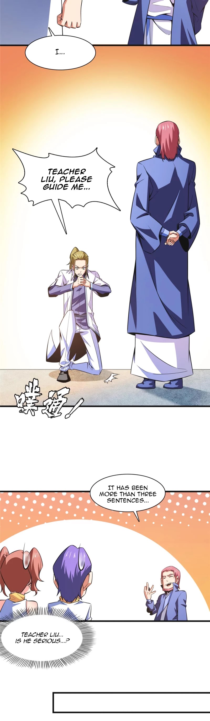 Library of Heaven's Path Chapter 182 page 8 - Chapter 182
