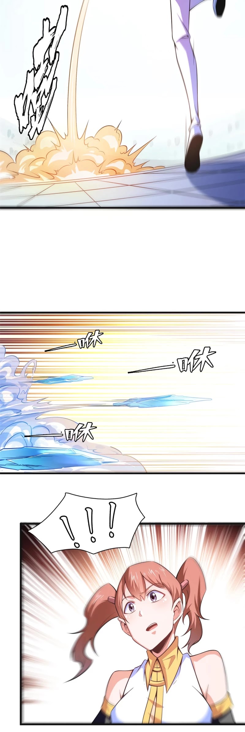 Library of Heaven's Path Chapter 183 page 18 - Chapter 183