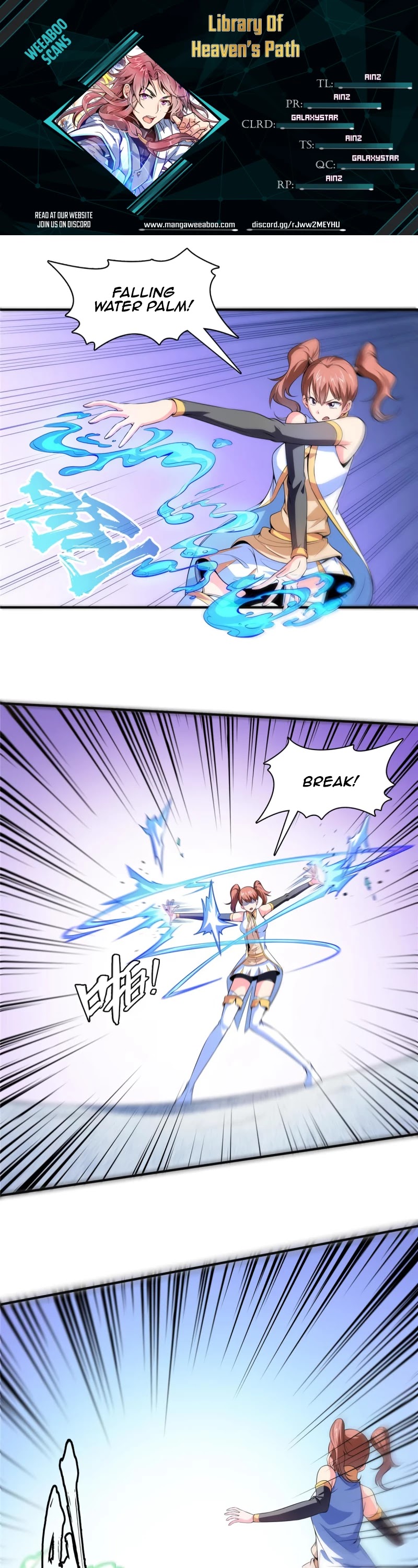 Library of Heaven's Path Chapter 184 page 1 - Chapter 184
