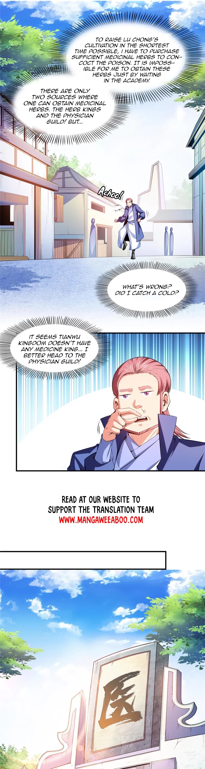 Library of Heaven's Path Chapter 184 page 13 - Chapter 184