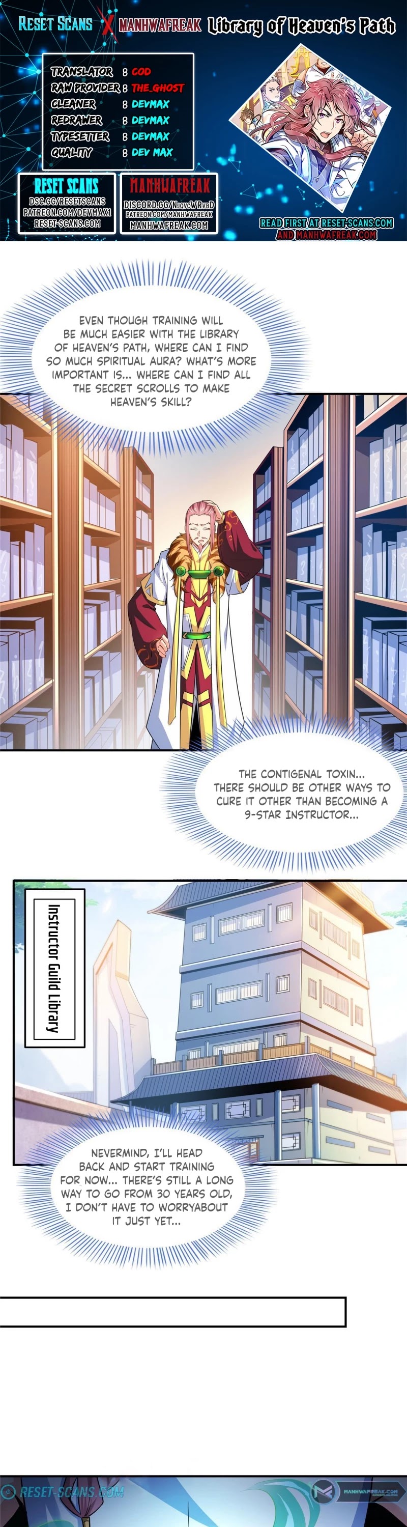 Library of Heaven's Path Chapter 195 page 1 - Chapter 195