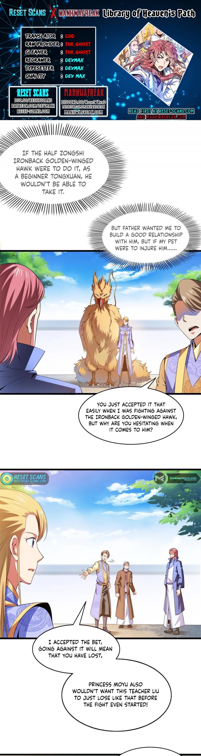 Library of Heaven's Path Chapter 197 page 1 - Chapter 197