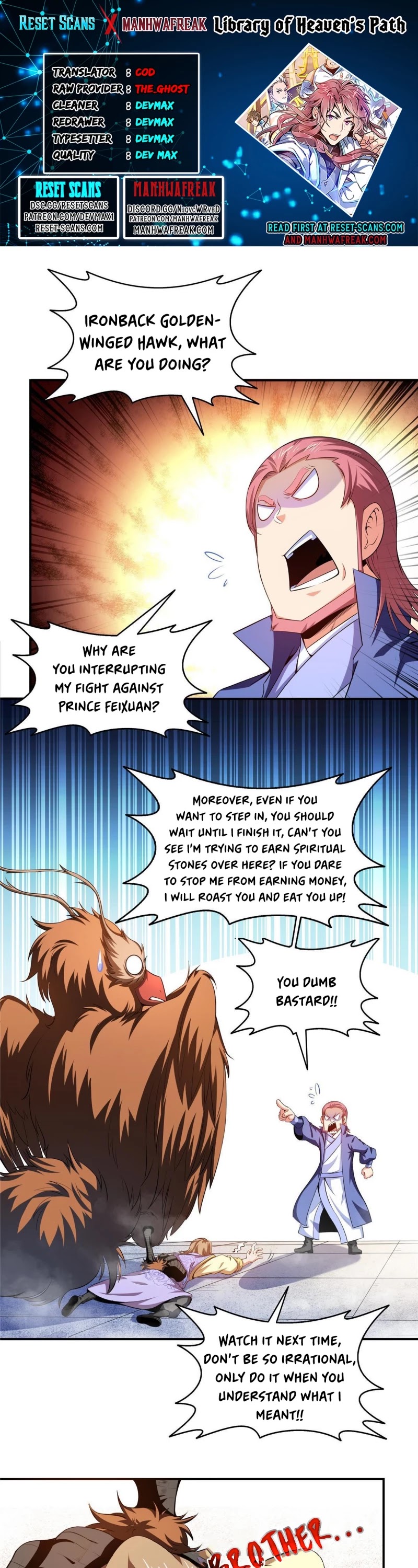 Library of Heaven's Path Chapter 198 page 1 - Chapter 198