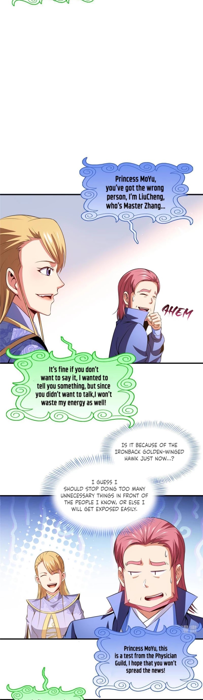 Library of Heaven's Path Chapter 199 page 4 - Chapter 199