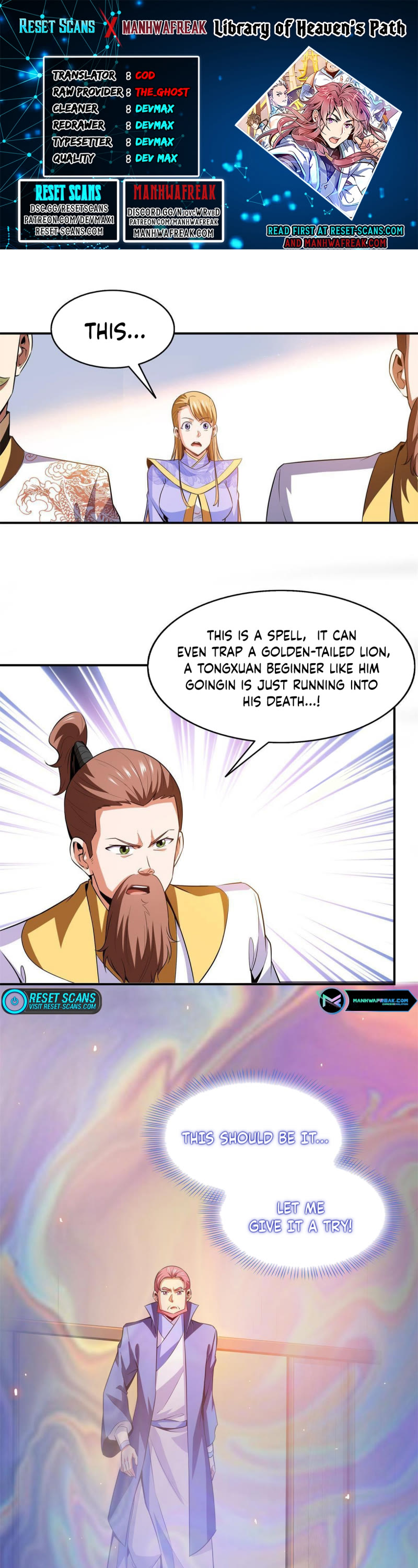 Library of Heaven's Path Chapter 200 page 1 - Chapter 200