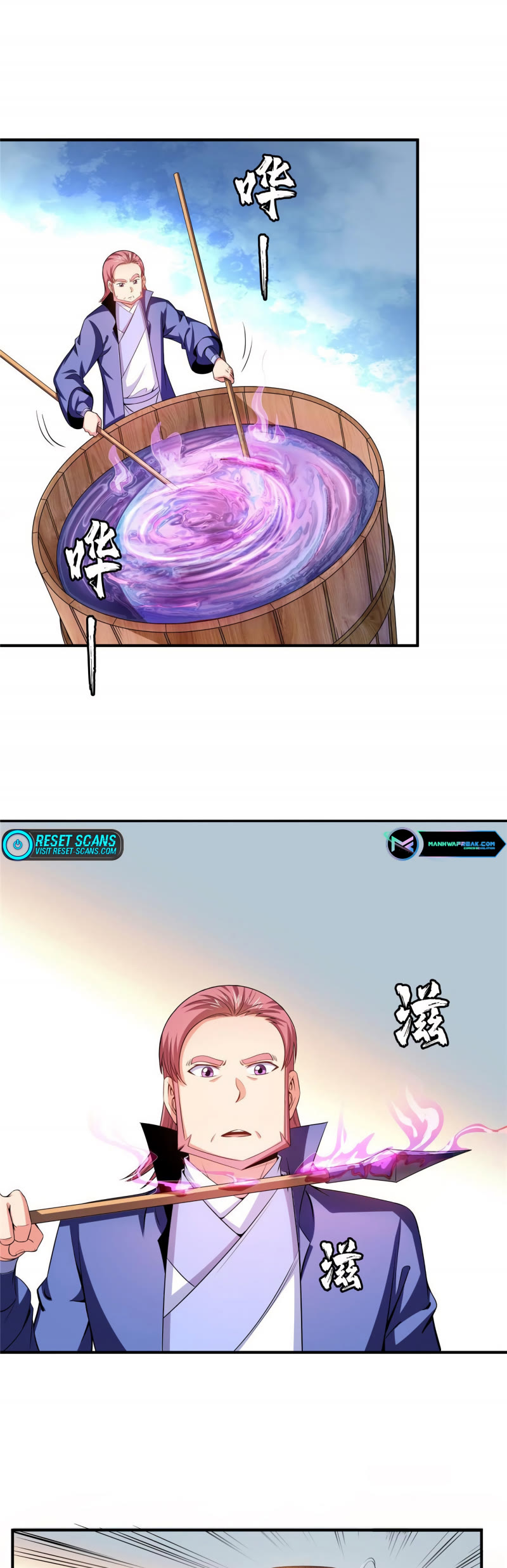 Library of Heaven's Path Chapter 201 page 3 - Chapter 201