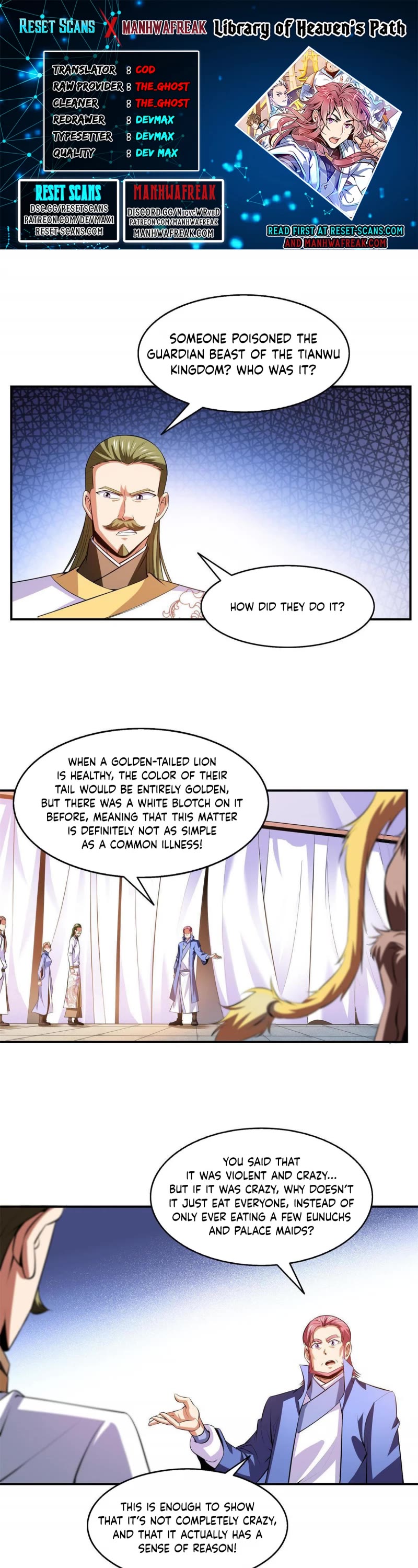 Library of Heaven's Path Chapter 202 page 1 - Chapter 202