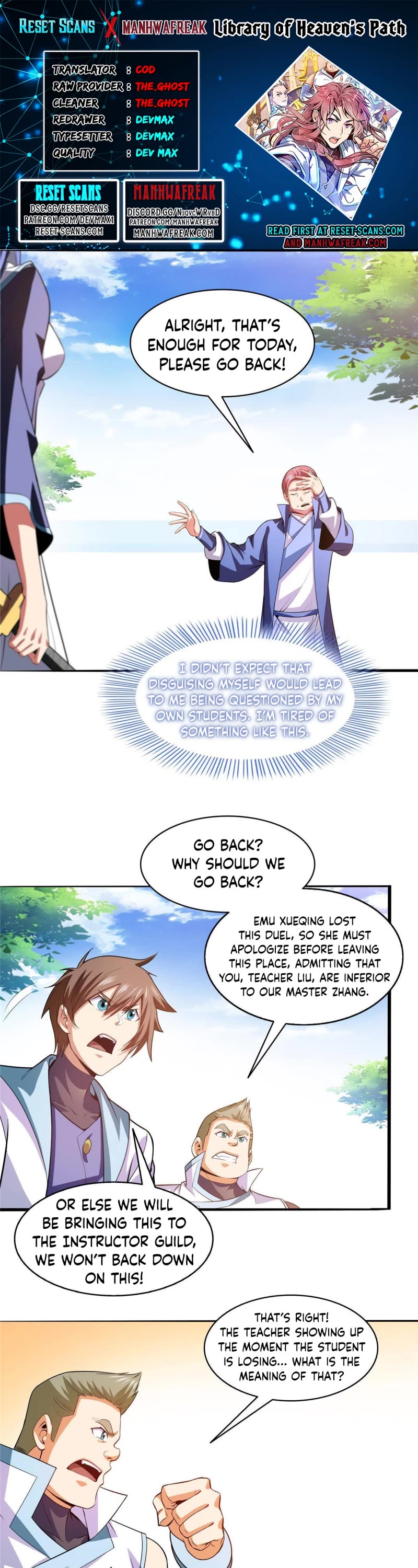 Library of Heaven's Path Chapter 205 page 1 - Chapter 205