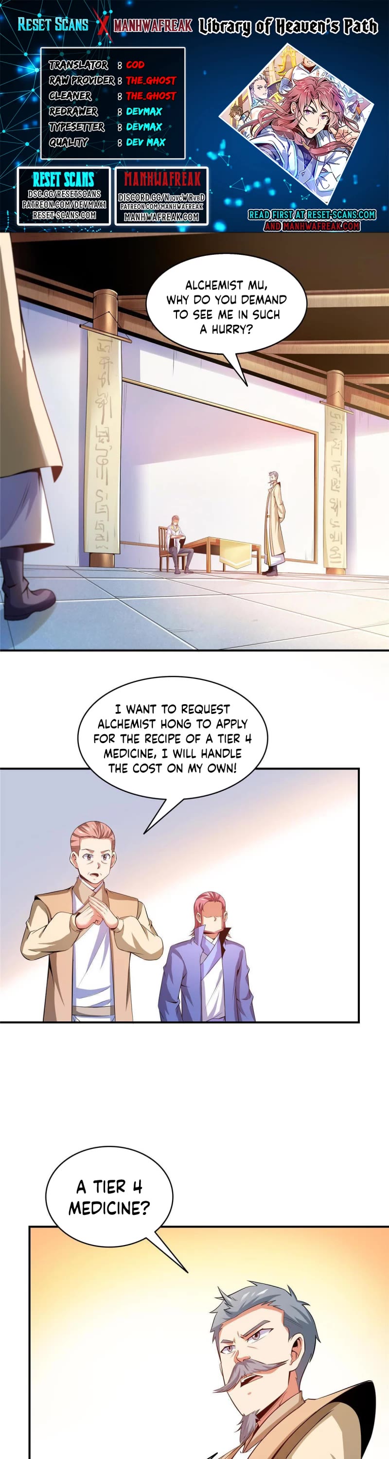 Library of Heaven's Path Chapter 208 page 1 - Chapter 208