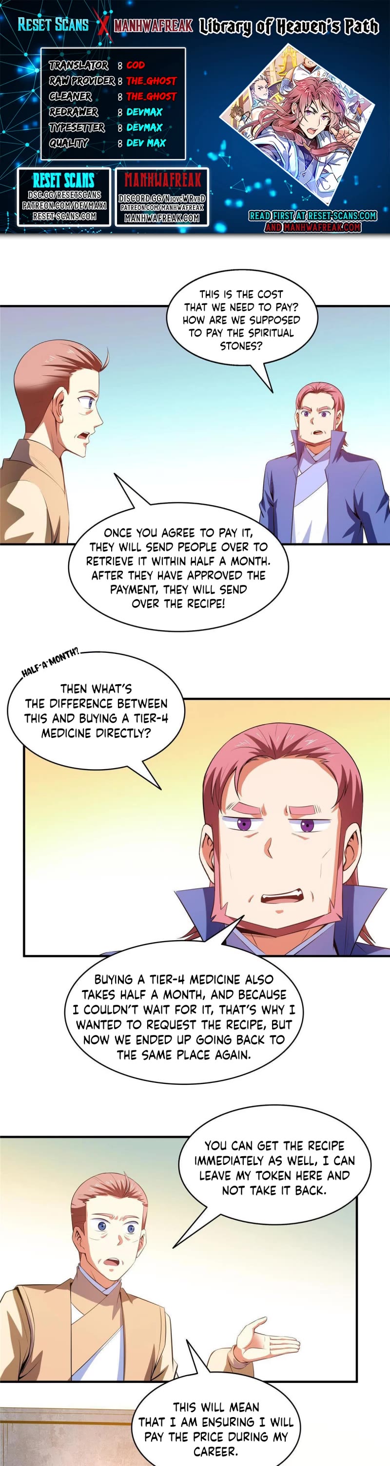 Library of Heaven's Path Chapter 209 page 1 - Chapter 209