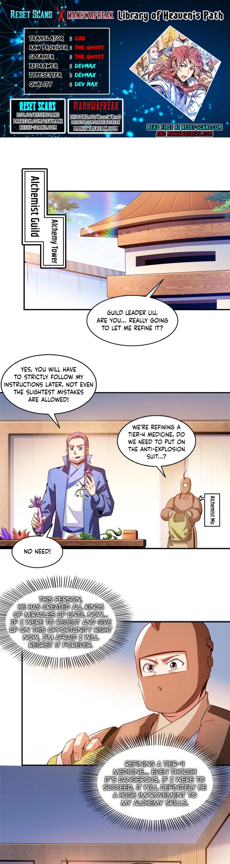 Library of Heaven's Path Chapter 211 page 1 - Chapter 211