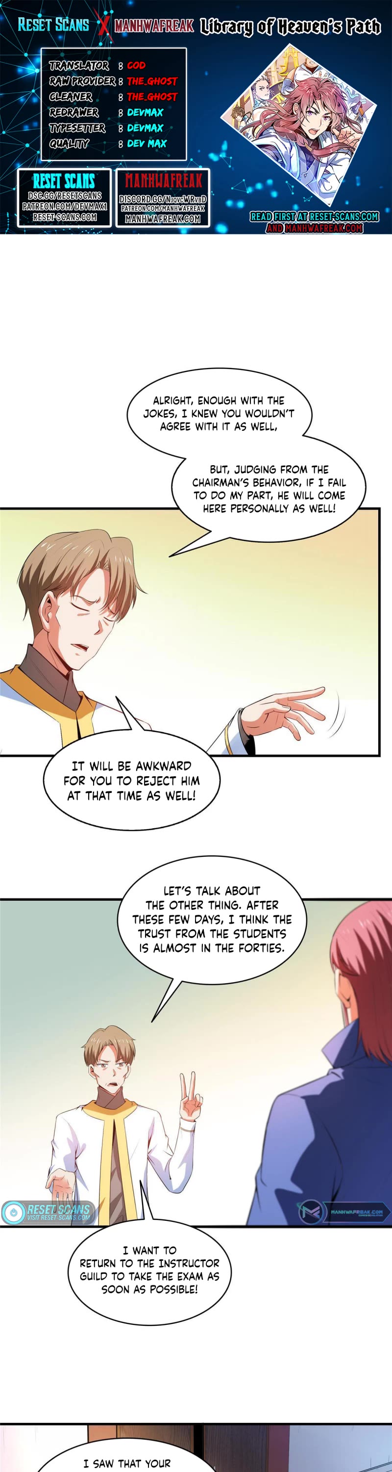 Library of Heaven's Path Chapter 212 page 1 - Chapter 212