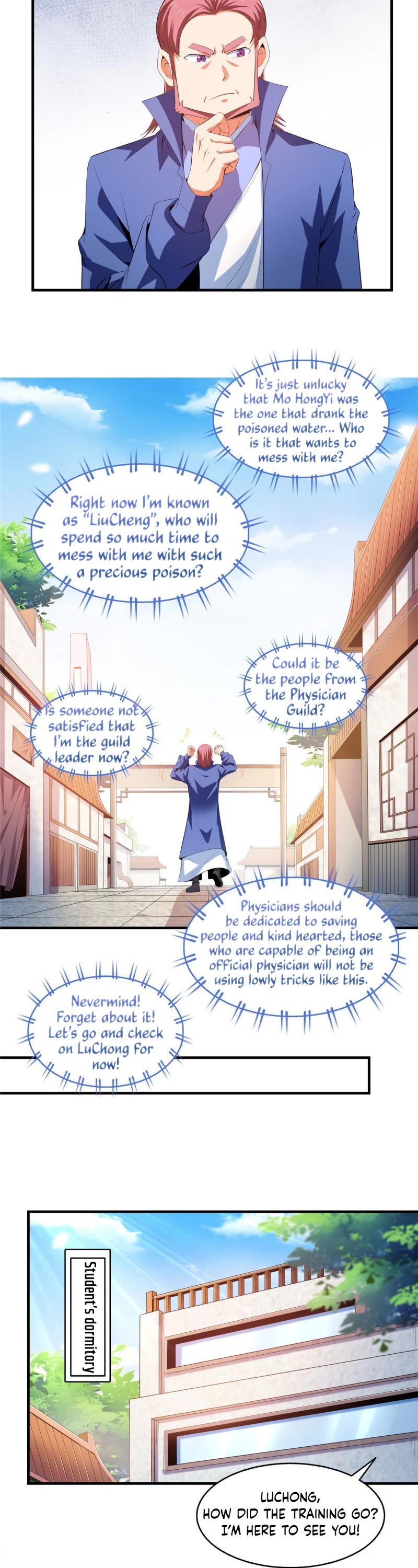 Library of Heaven's Path Chapter 212 page 12 - Chapter 212