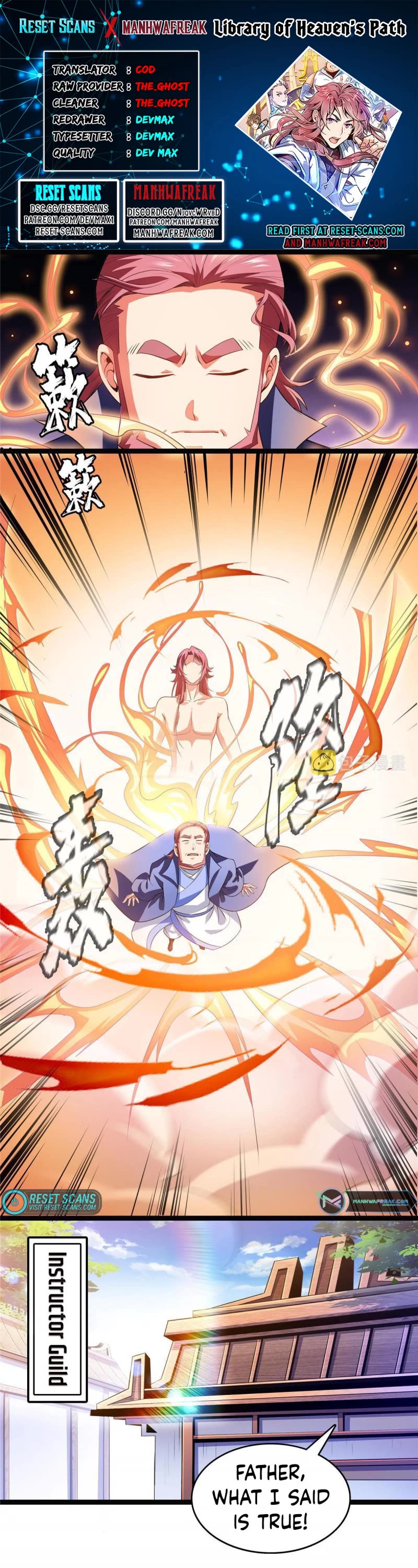 Library of Heaven's Path Chapter 213 page 1 - Chapter 213