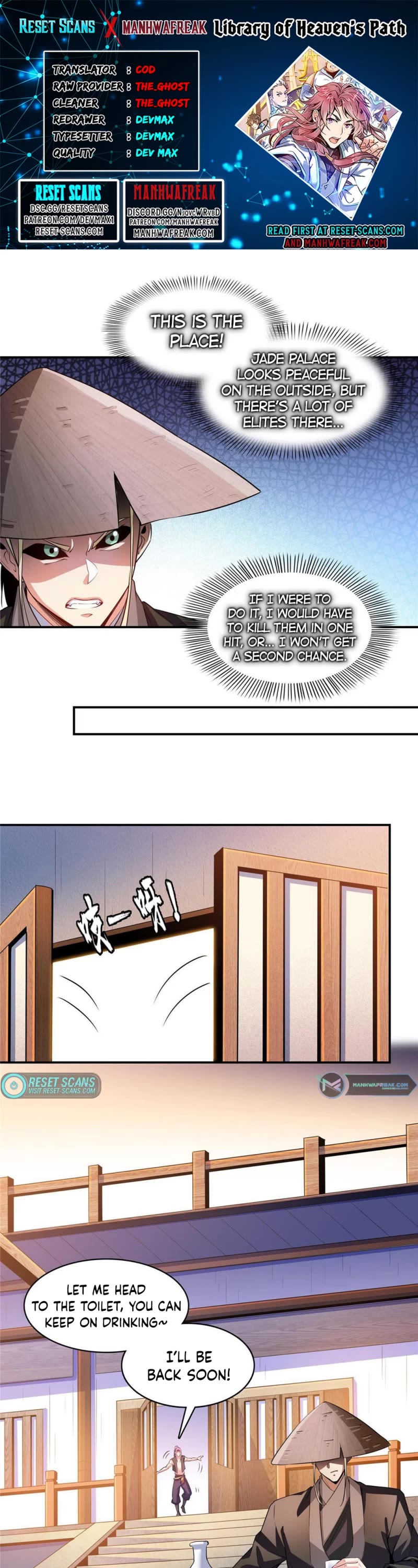 Library of Heaven's Path Chapter 215 page 1 - Chapter 215