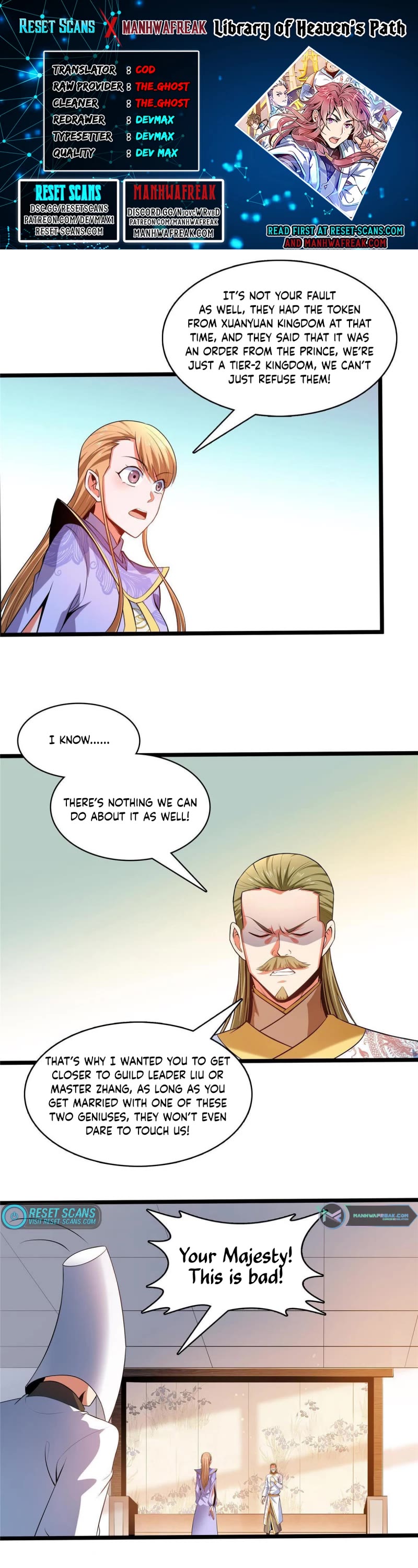 Library of Heaven's Path Chapter 217 page 1 - Chapter 217
