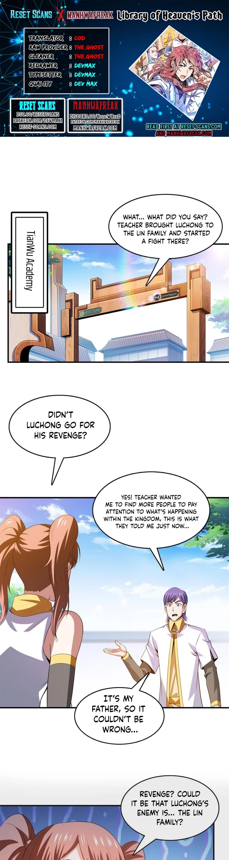 Library of Heaven's Path Chapter 221 page 1 - Chapter 221
