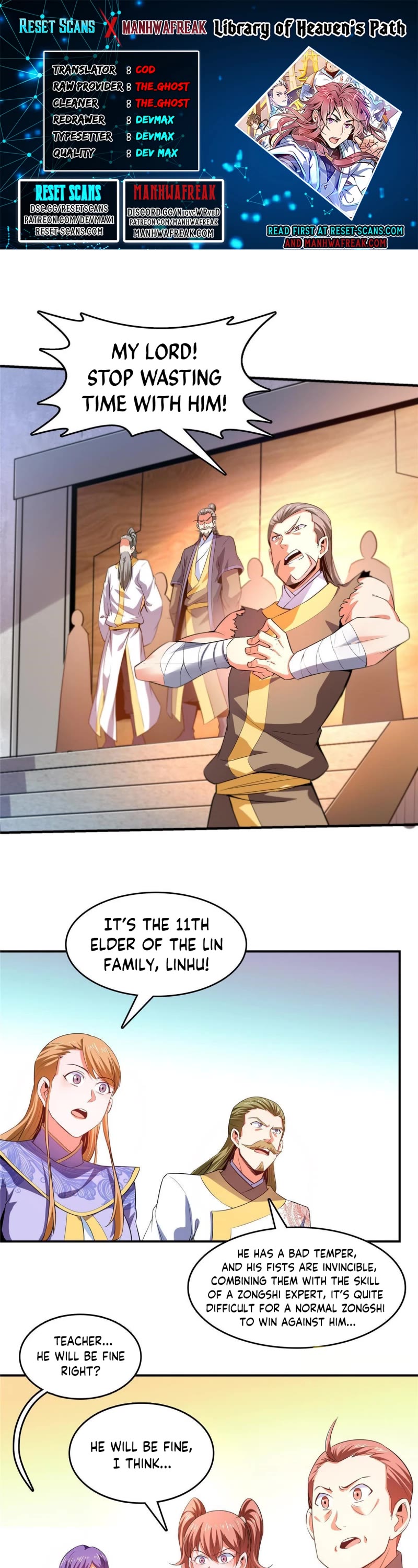 Library of Heaven's Path Chapter 222 page 1 - Chapter 222