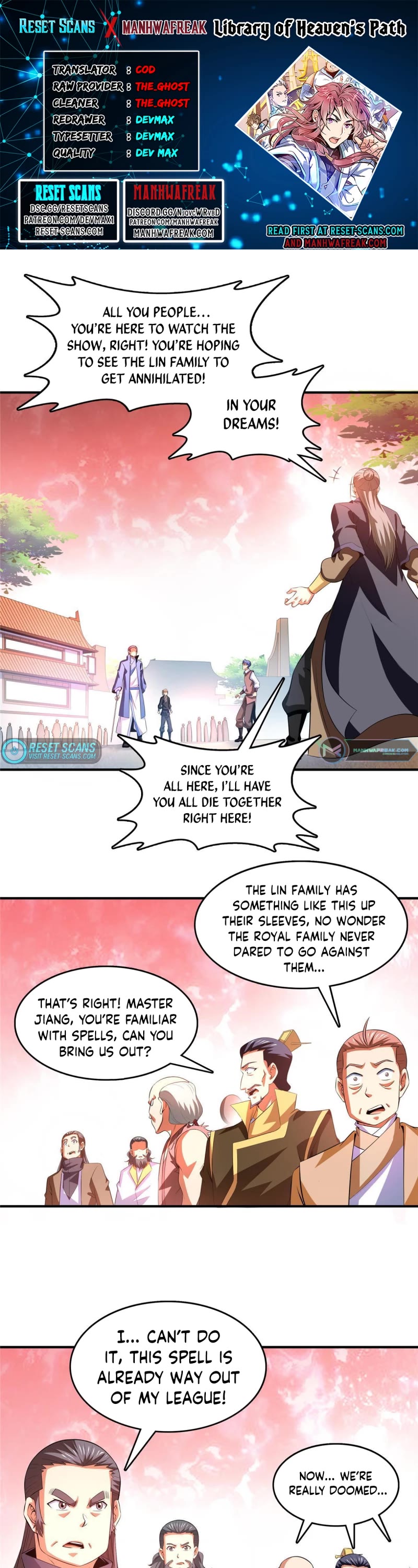 Library of Heaven's Path Chapter 225 page 1 - Chapter 225
