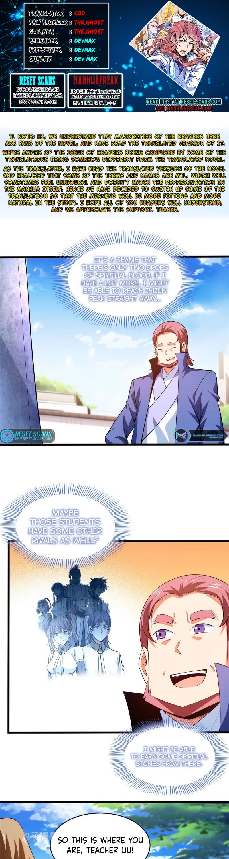 Library of Heaven's Path Chapter 227 page 1 - Chapter 227