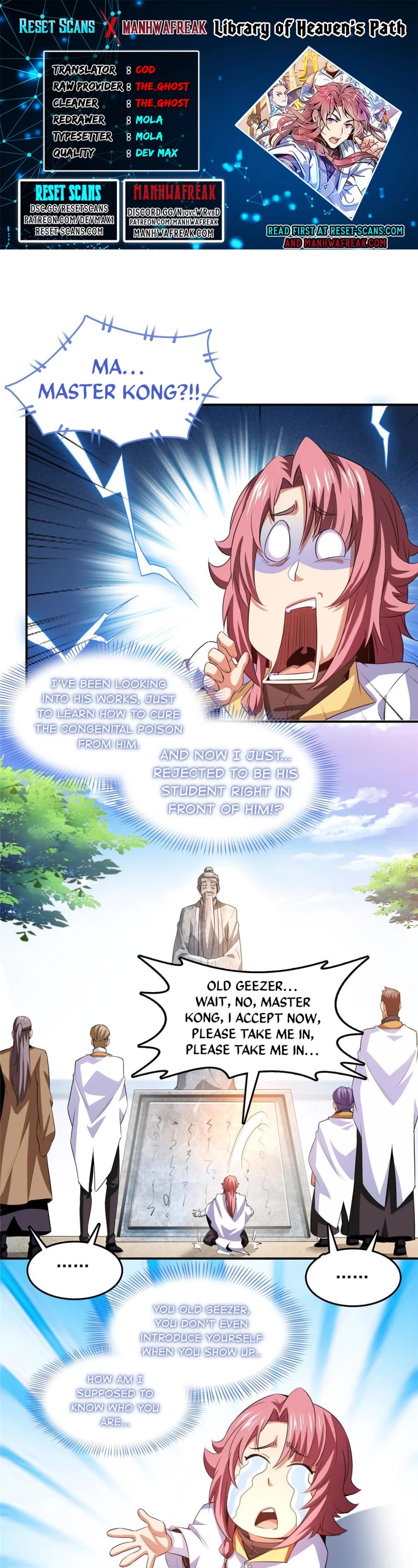 Library of Heaven's Path Chapter 229 page 1 - Chapter 229