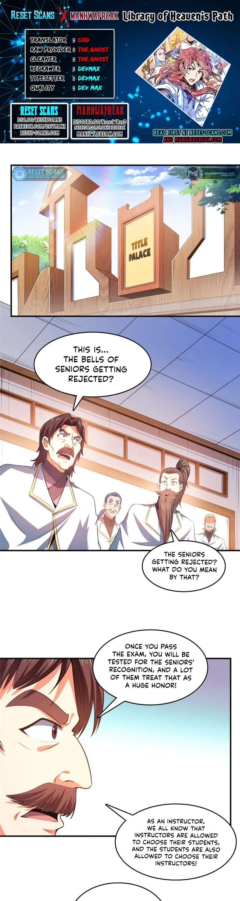 Library of Heaven's Path Chapter 231 page 1 - Chapter 231