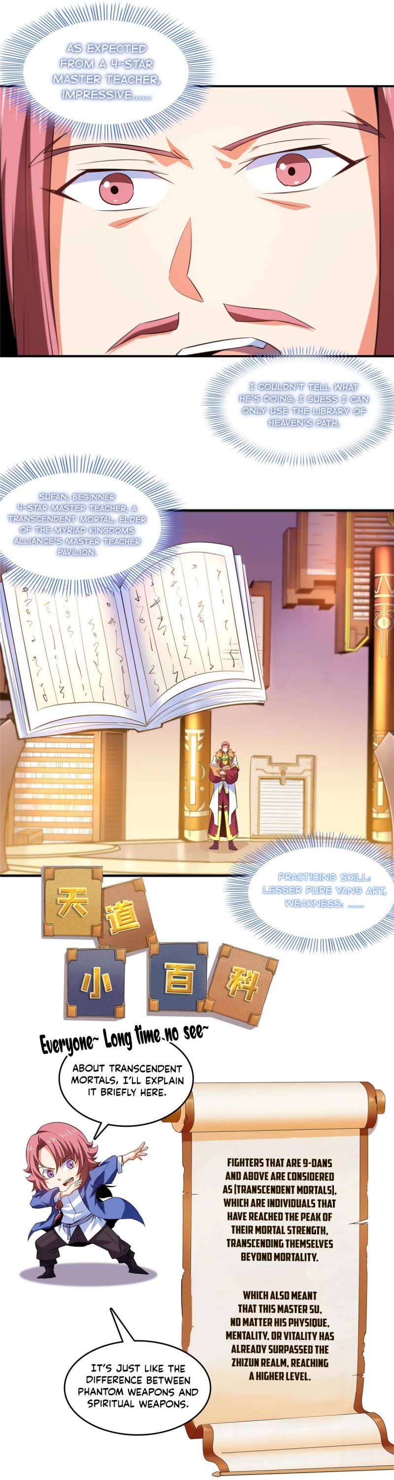 Library of Heaven's Path Chapter 234 page 6 - Chapter 234