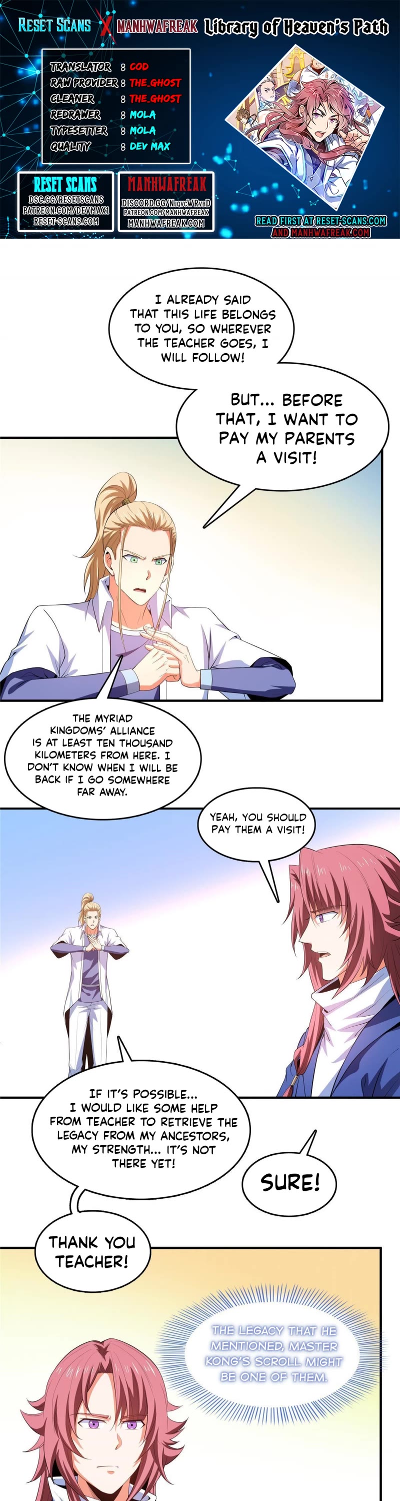 Library of Heaven's Path Chapter 237 page 1 - Chapter 237